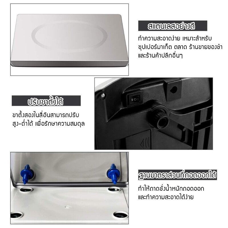 จัดส่งจากกรุงเทพ กิโลดิจิตอล ตาชั่งดิจิตอล 40 kg มีรับประกัน เครื่องชั่งดิจิตอล สแตนเลส เครื่องชั่งdigital ตราชั. - รูปที่ 3