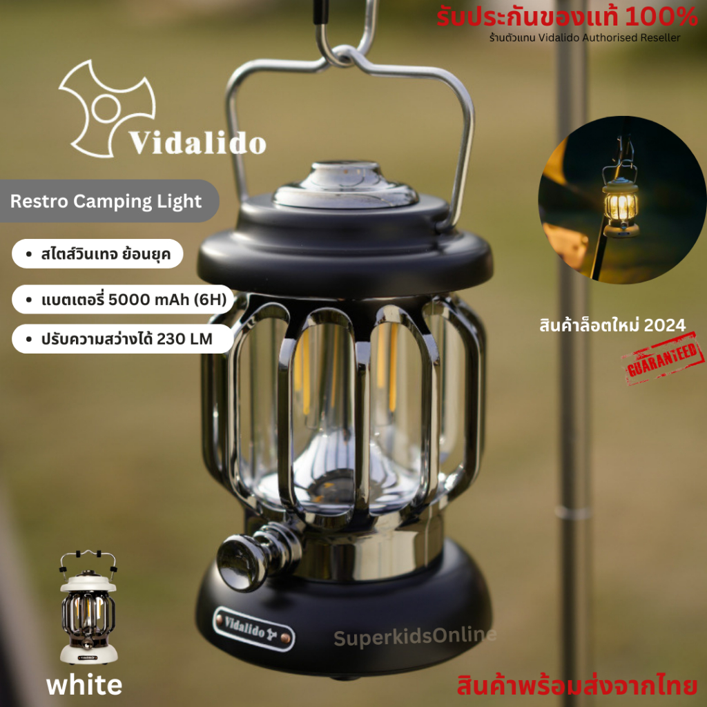 Vidalido  LED ตะเกียงประดับเต็นท์ สินค้าพร้อมส่งจากไทย