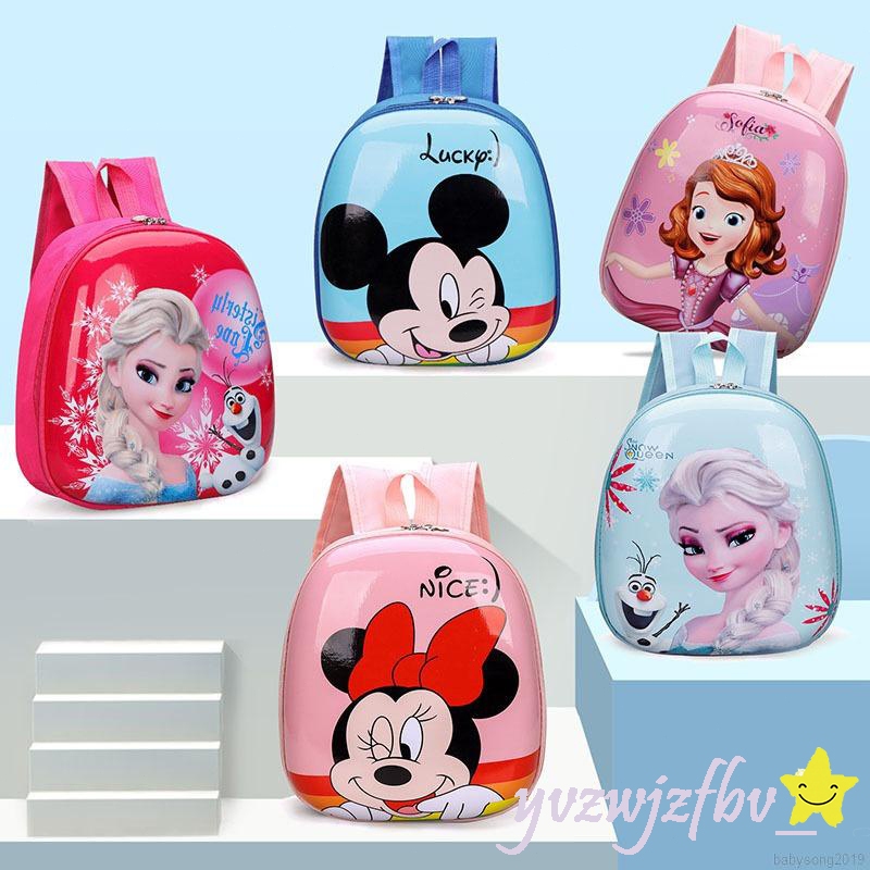 【พร้อมส่ง】กระเป๋าเด็ก กระเป๋านักเรียน อนุบาล ชายและหญิง เป้เด็ก ลายการ์ตูน น่ารัก กันน้ำ