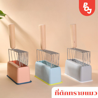 ที่ตักทรายแมว ที่เก็บอึแมว ด้ามจับไม้ ขนาดใหญ่ แบบเหล็ก ที่ร…
