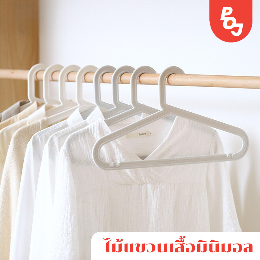 ไม้แขวนเสื้อ ไม้แขวนเสื้อมินิมอล เนื้อแข็งไม่หักง่าย สีละมุนถูกใจสายมินิมอล