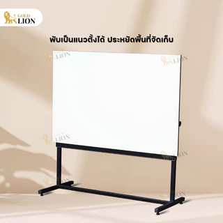 โต๊ะเขียนแบบ Gold Lion ขนาด 80 x 120 ซม. สำหรับกระดาษ A0
