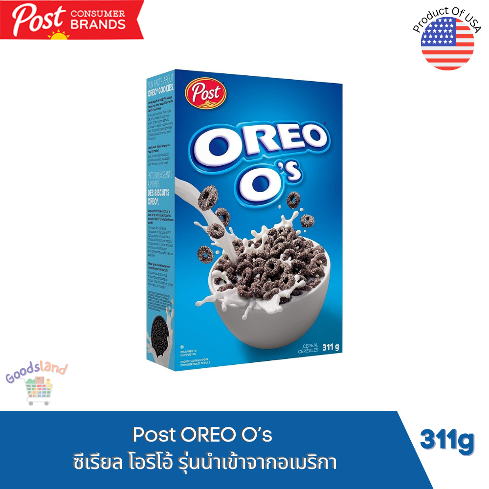 Oreo O’s Cereal ซีเรียล โอรีโอ้ อาหารเช้า รุ่นนำเข้าจากอเมริกา โอรีโอ้ โอ ซีเรียล