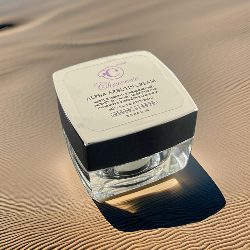 Alpha Arbutin creams