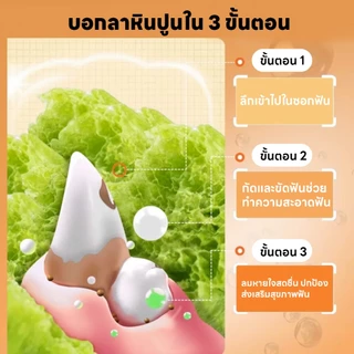 yoyopet : ไม้กัด ขัดฟันสุนัข ไม้กัดของเล่นสุนัขและแมว ไม้เขากวาง ขัดฟันสะอาด กัดเพลิน ปลอดภัย