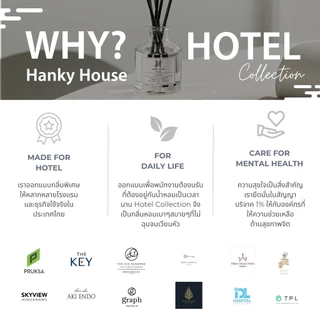 กลิ่นโรงแรมหรู Hanky House ก้านไม้หอม Reed Diffuser 50ml น้ำหอมอโรม่า น้ำมันหอมระเหย แฮงกี้เฮาส์
