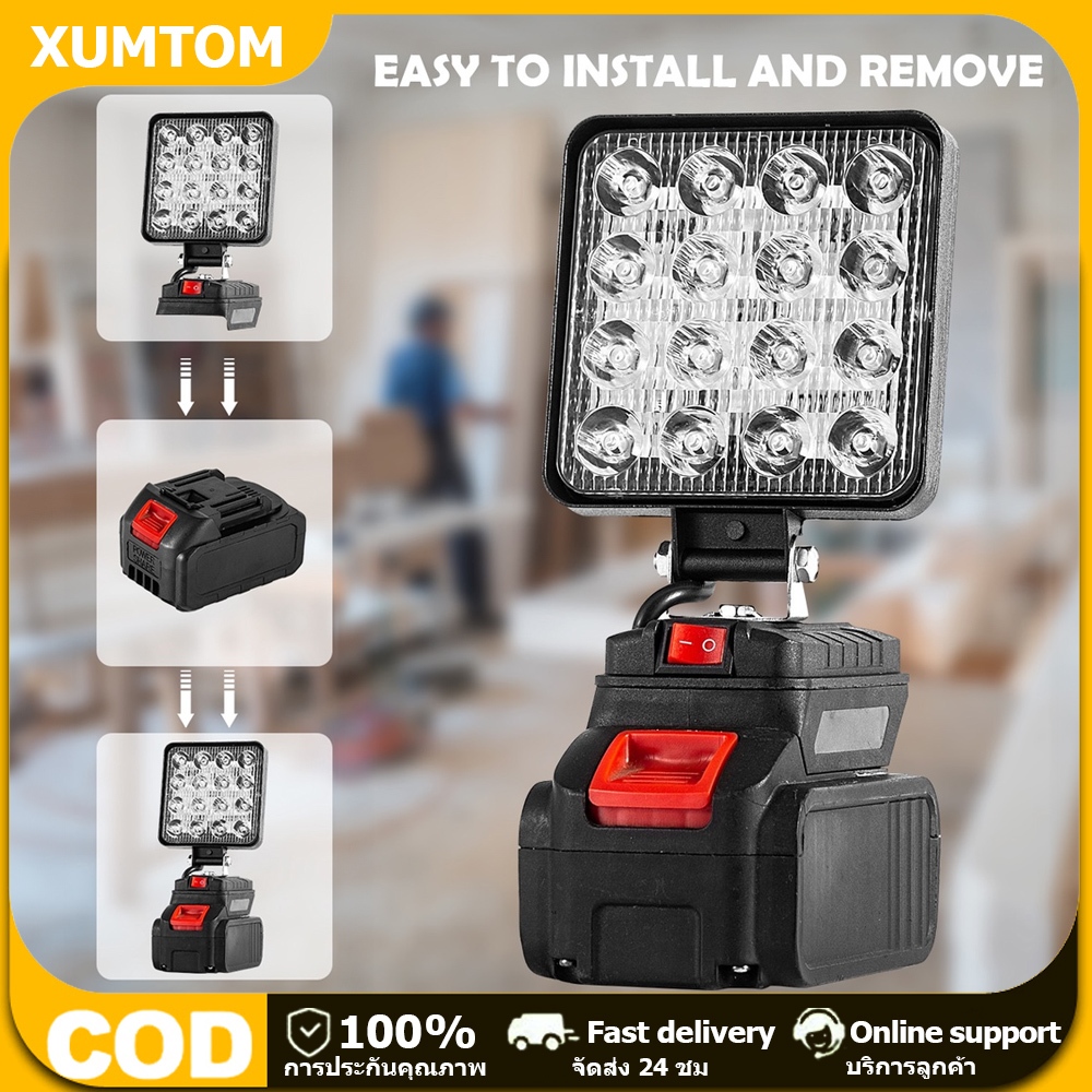 ไฟ LED ทำงานไร้สาย แบตเตอรี่ลิเธียม โคมไฟรักษาความปลอดภัยกลางแจ้ง Super Bright Floodlight Spotlight 4 นิ้ว ไฟตั้งแคมป์