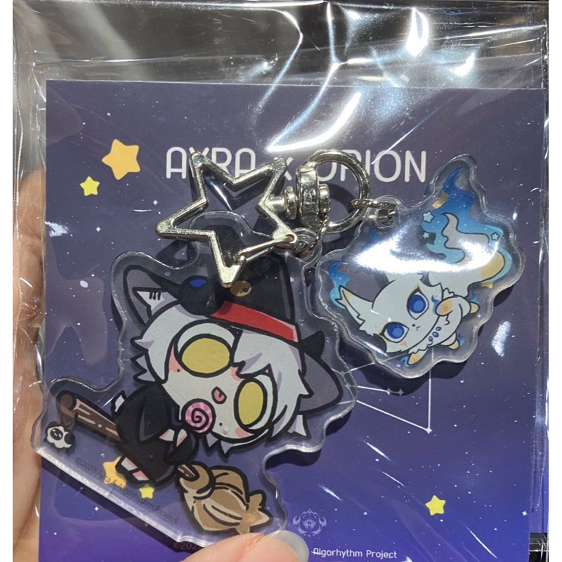 พวงกุญแจบาเบล ARP Orion