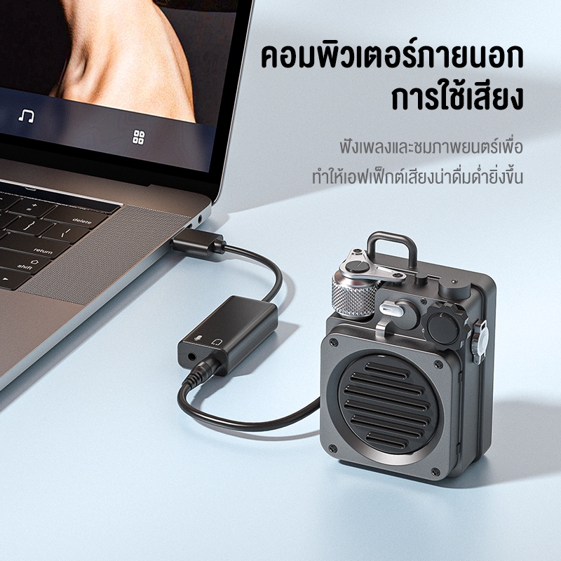 KIVEE USBการ์ดเสียงภายนอก หูฟังหัวเปลี่ยนเสียง type-c เพื่อ 3.5mm สายอะแดปเตอร์อิสระไดรฟ์ ใช้ได้ หูฟัง mic เครื่องเสียง