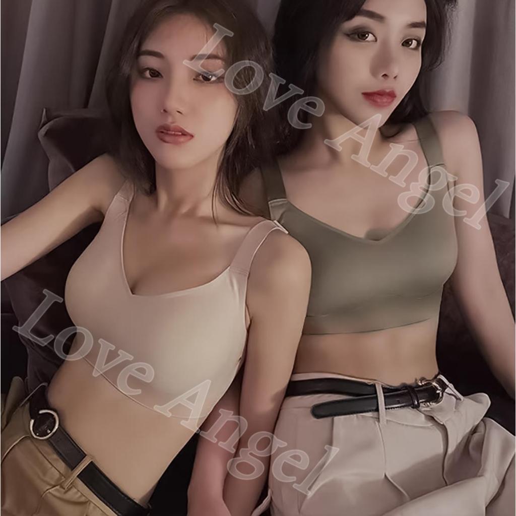 Love Angelเสื้อในผู้หญิงเสื้อในไร้ขอบ เนื้อผ้าพรีเมี่ยม มีไซร้หน้าอก 32-38 งานตรงปก ไร้โครง D06