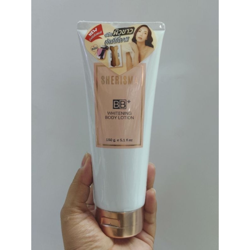 SHERISMA โลชั่นBB+ ทาตัว สำหรับผิวสองสี 150 มล.