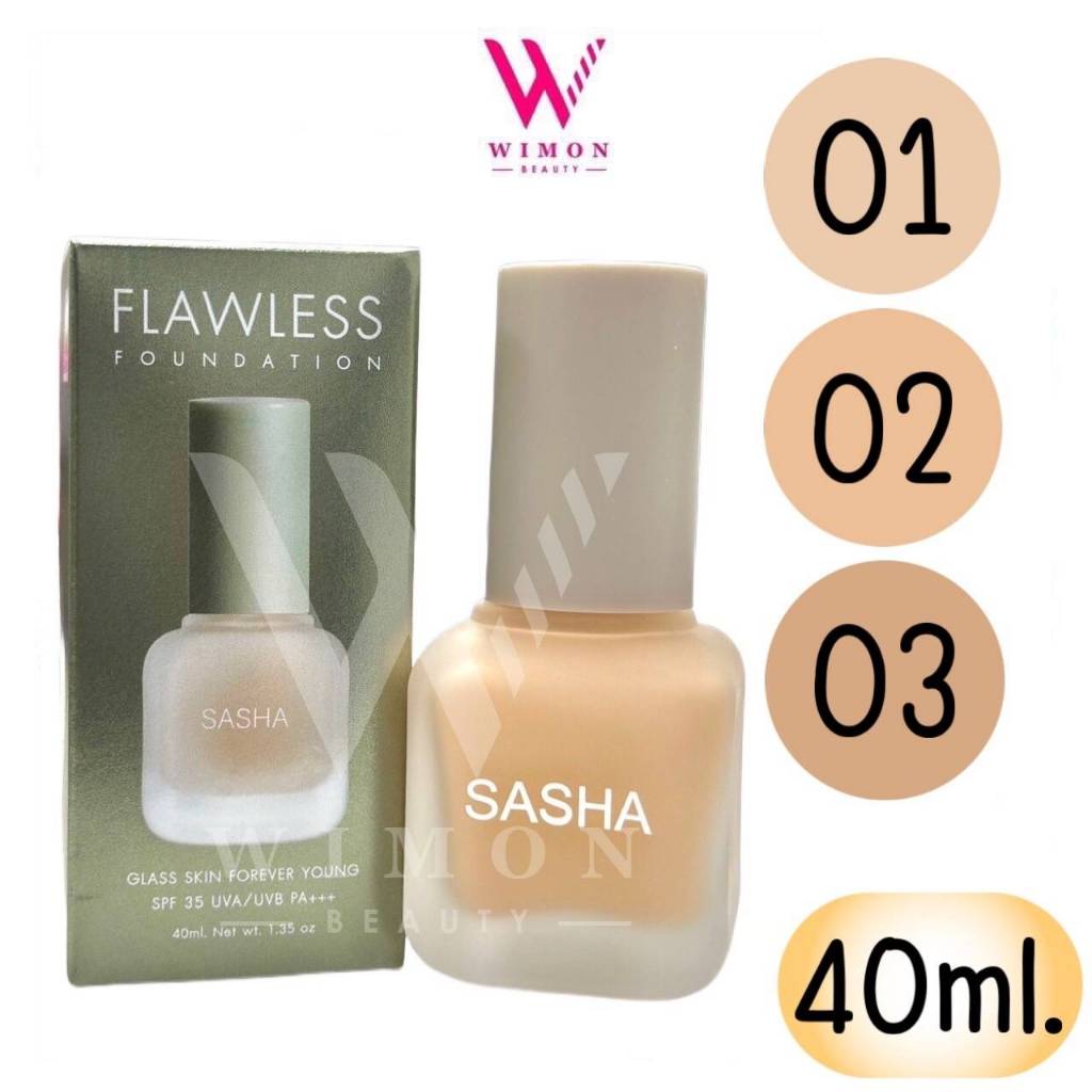 Sasha Flawless Foundation SPF35 UVA/UVB PA+++ ซาช่า ฟลอเลส ฟาวน์เดชั่น ครีมรองพื้นผสมกันแดด