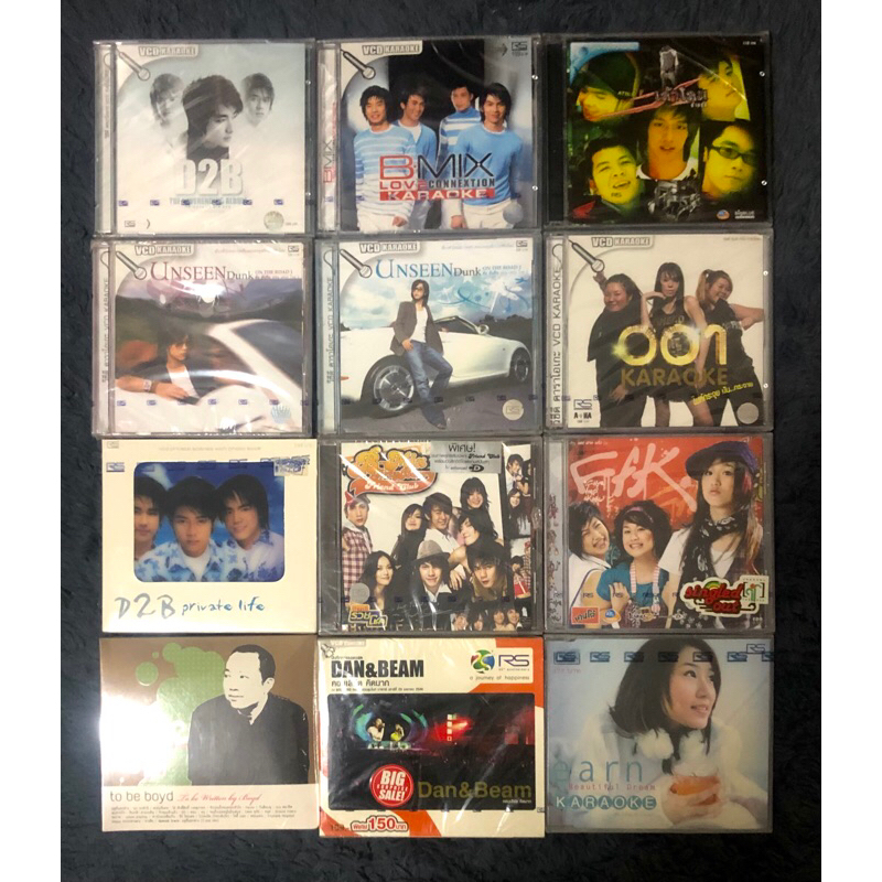 VCD KARAOKE ยุค90 มิวสิควิดีโอ แผ่นใหม่ซีลทุกแผ่น