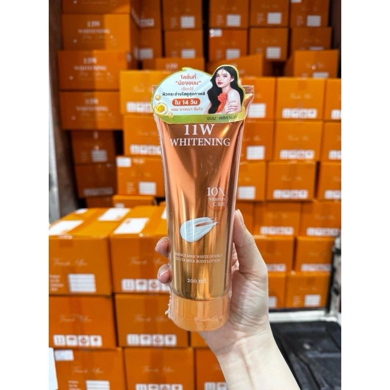 โลชั่น11W wHITENINGกลูต้าไธโอน