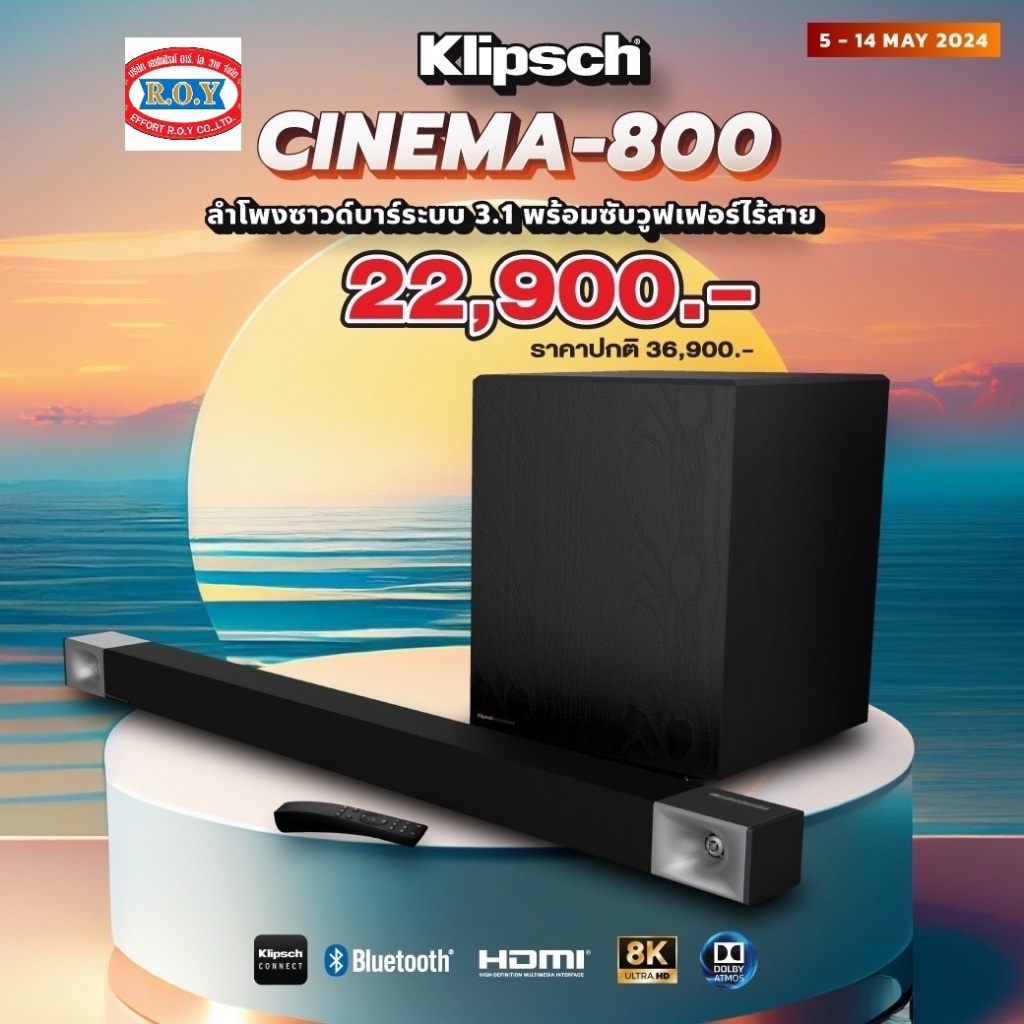 Klipsch Cinema 800  soundbar  Dolby Atmos 860W