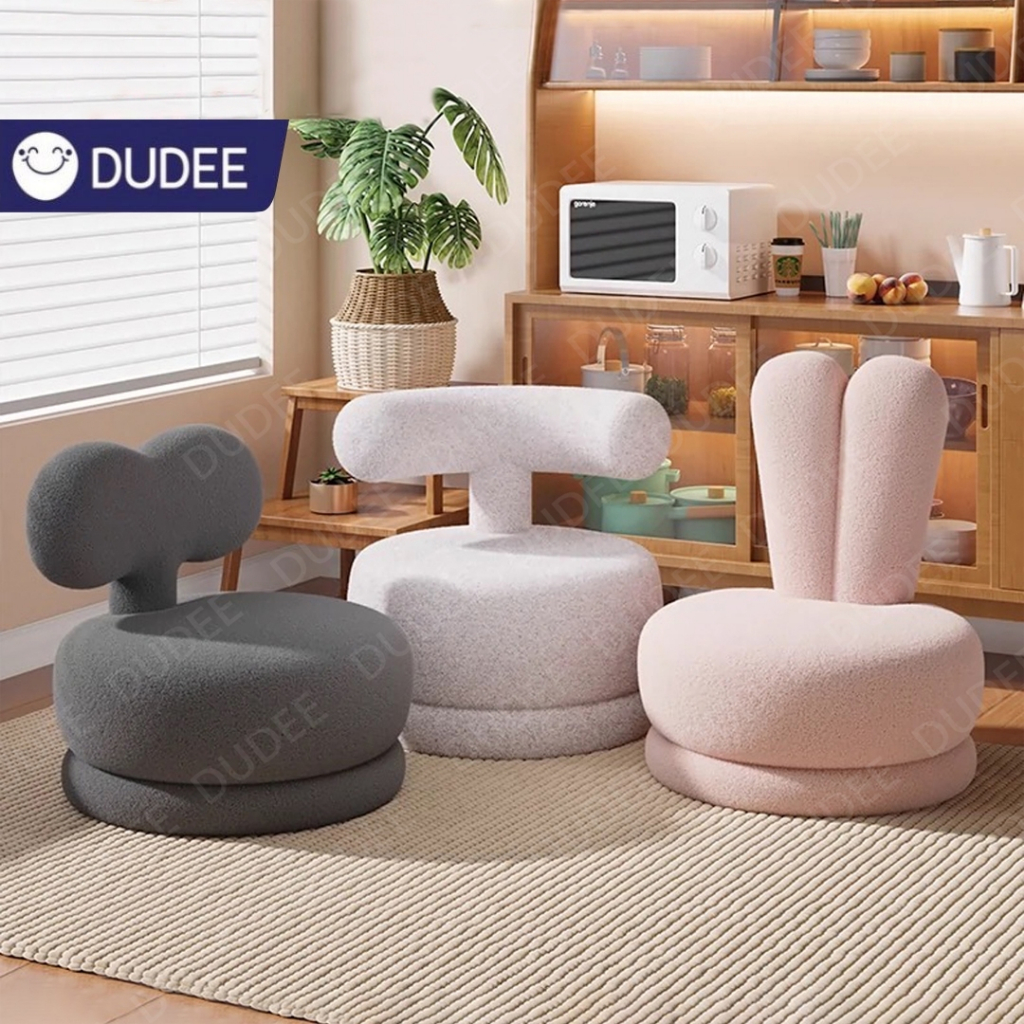 DUDEE เก้าอี้เล็ก มินิมอล รุ่น SF008 เบาะหนานุ่มสบาย หมุนได้360องศา