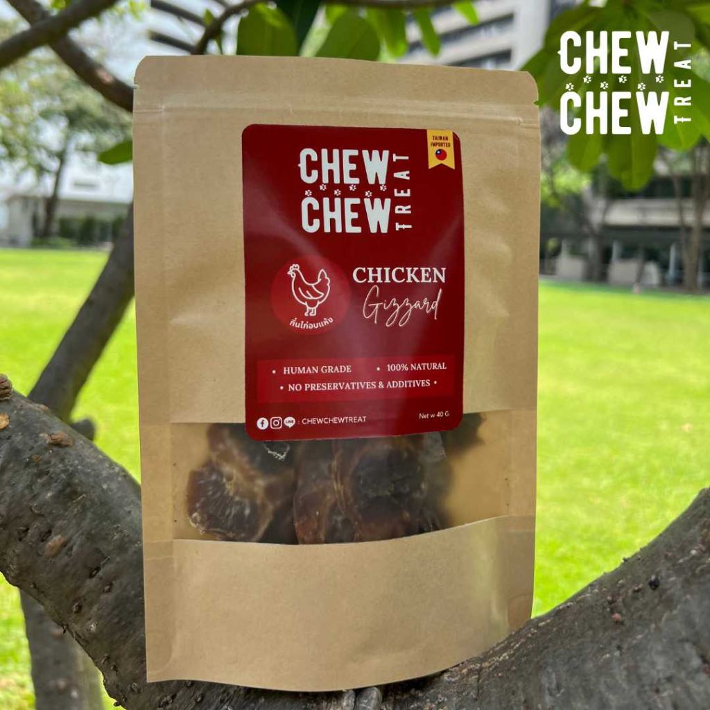กึ๋นไก่อบแห้ง Chicken gizzard 40 กรัม