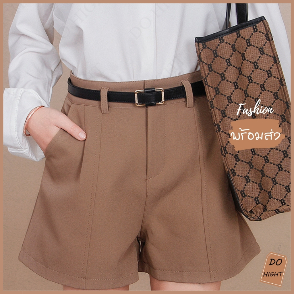 พร้อมส่ง มีเก็บเงินปลายทาง เข็มขัดแฟชั่น มินิมอล ความยาว 100 ซม. เอว 24-35 นิ้ว หนังPU สไตล์เกาหลี มี3สี : Do hight
