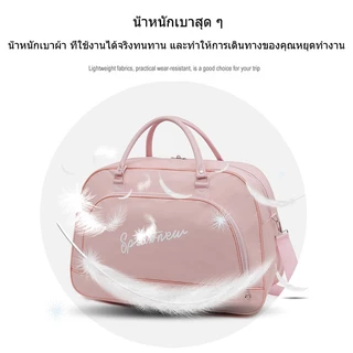 กระเป๋าเดินทาง 2 ล้อ โพลีเอสเตอร์ กระเป๋เดินทางน้ำหนักเบาสำ ถือแฟชั่นสไตล์เกาหลีความจุขนาดใหญ่กระเป๋าเดินทางแบบถื