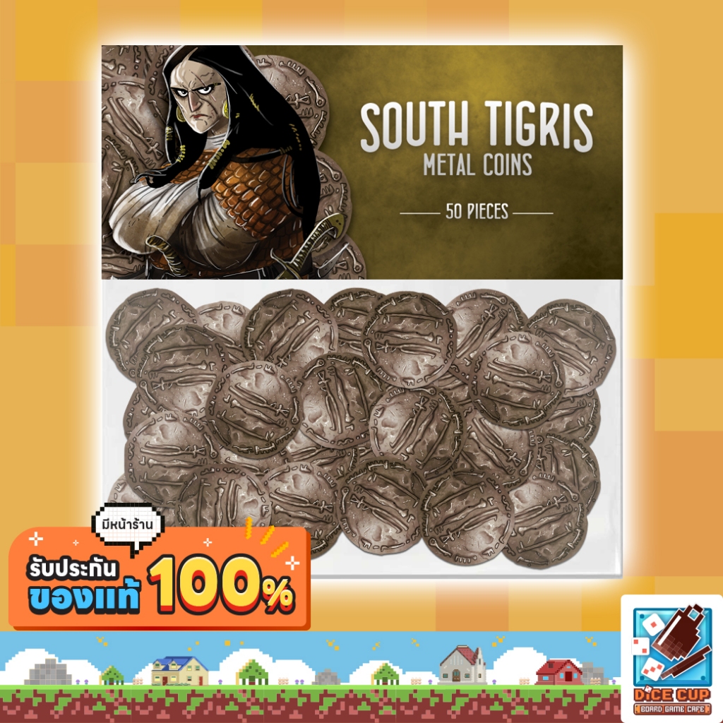 [ของแท้] South Tigris: Metal Coins Board game