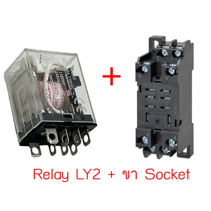 ของแท้100% Omron LY2 10A 220V 240V Relay รีเลย์ 8 ขา ฐานรีเลย์ PTF08A-E - รูปที่ 2