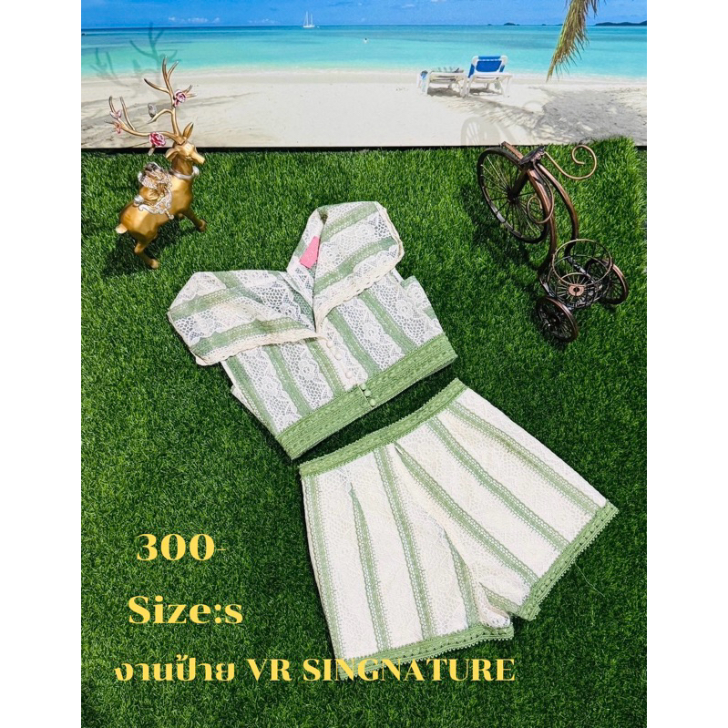 เสื้อผ้าแฟชั่นงานป้ายVR SINGNATURE มือสอง