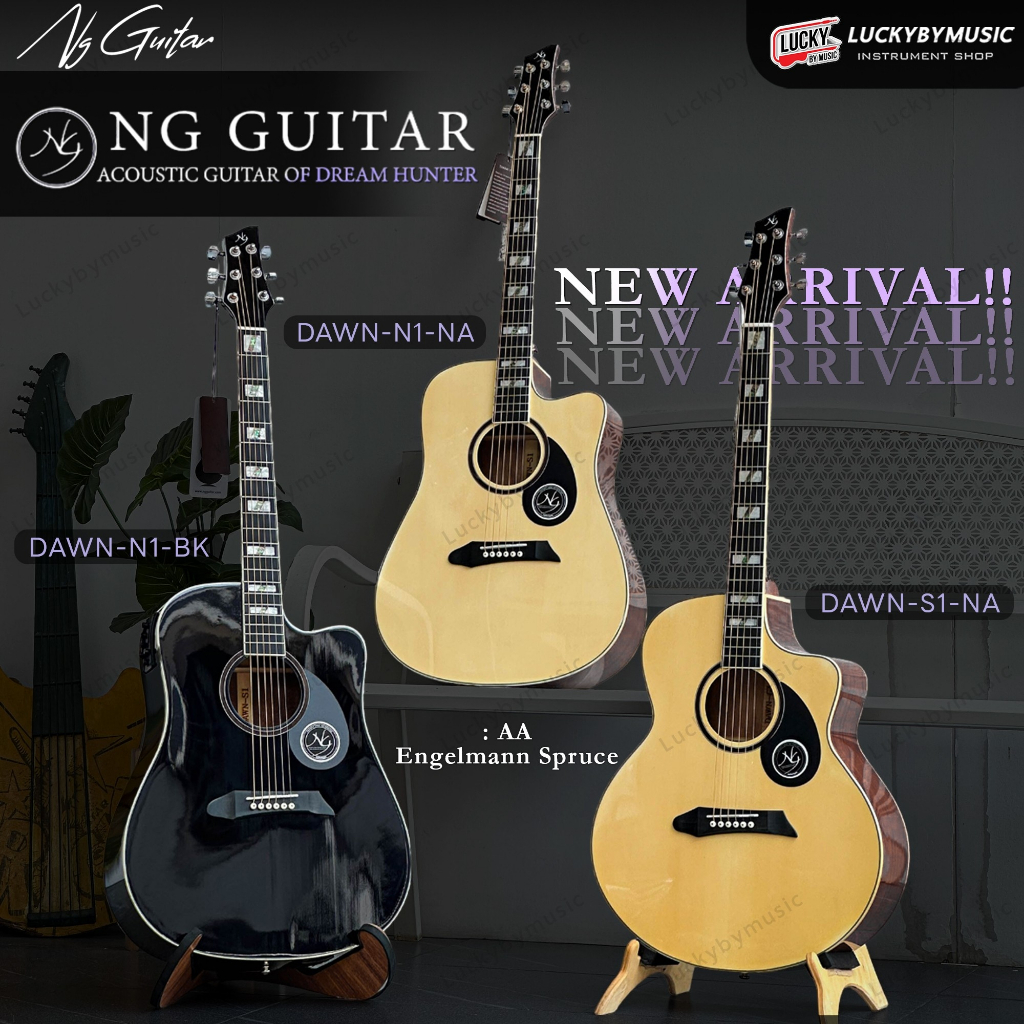 [🔥โค้ดลด1000-📸] NG Guitar กีต้าร์โปร่ง | โปร่งไฟฟ้า DAWN ขนาด 41 นิ้ว เลือกทรงได้ เสียงแน่น แถมฟรี ป