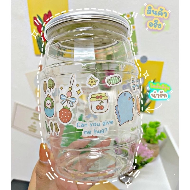 พร้อมส่ง ออมสินถังใส(พร้อมสติ๊กเกอร์ 3 แผ่น+ตารางออม 3 แผ่น)