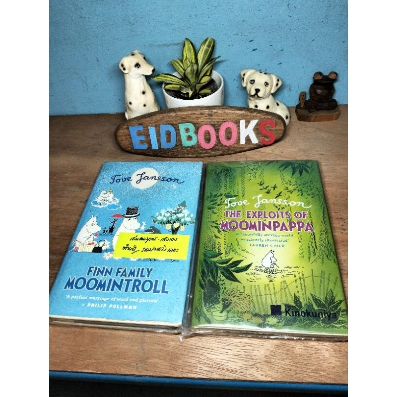 G22👈Moomin Fictions/Tove Jansson🔸Stuart Little/สจ๊วร์ต ลิตเติ้ล เจ้าหนูเผชิญ/E.B.White,🧿​English​Nov