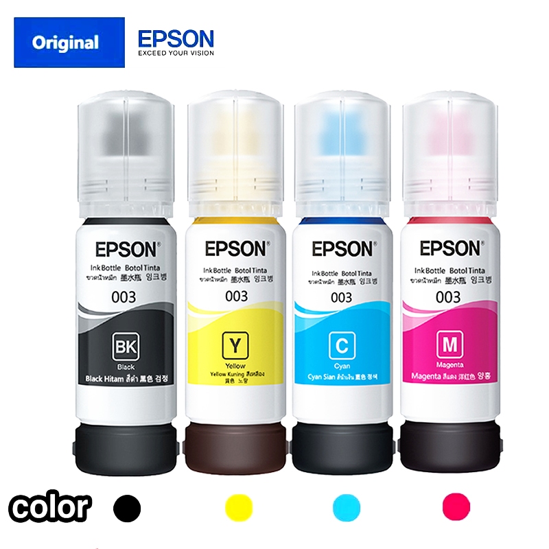 หมึก Epson 003 แท้💯% Epson L3110 / L3150 / L5190/L3210/L3216/L3250/L3256/L5290/L5296