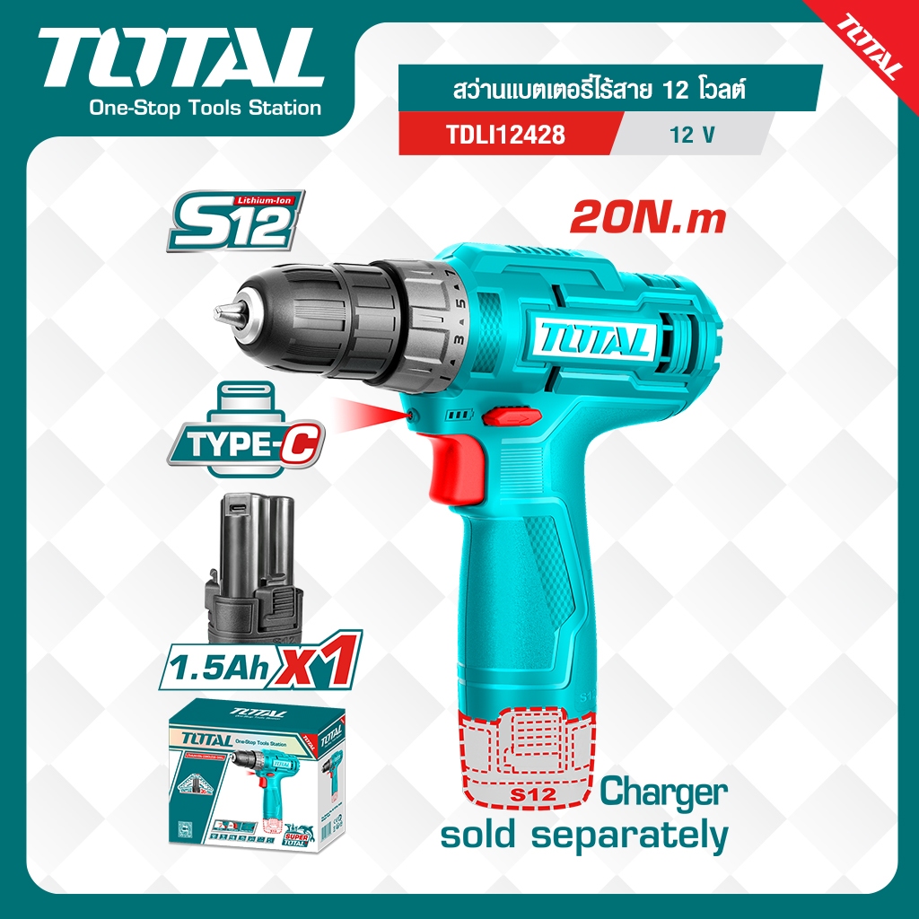 TOTAL สว่านแบตเตอรี่ไร้สาย12V. #TDLI12428