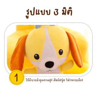 พร้อมส่ง✨เบาะหัดนั่ง เก้าอี้หัดนั่ง ที่หัดนั่ง โซฟาเด็ก เก้าอี้เด็ก เบาะนั่งเด็ก ของเล่นเด็ก เบาะรองนั่งสำหรับเด็ก