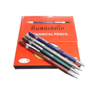 ดินสอกดช่างไม้ ดินสอช่างไม้แบบกดเชคโก (USTC) 12แท่ง/กล่อง คละสี