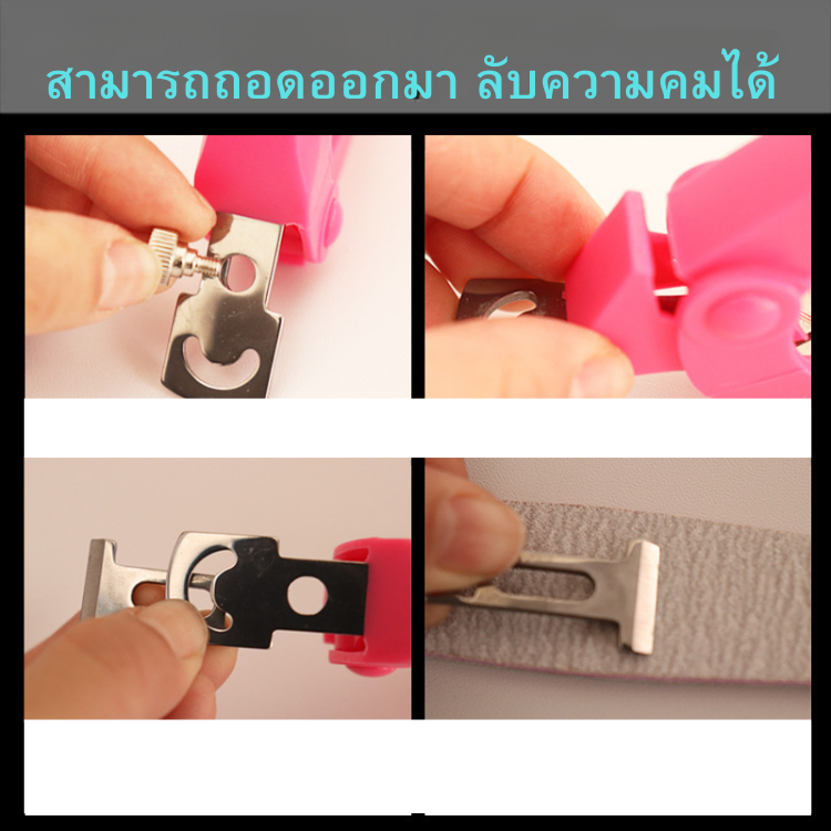 กรรไกรตัดเล็บปลอม กันกระเด็น สีชมพู คุณภาพดี - รูปที่ 2