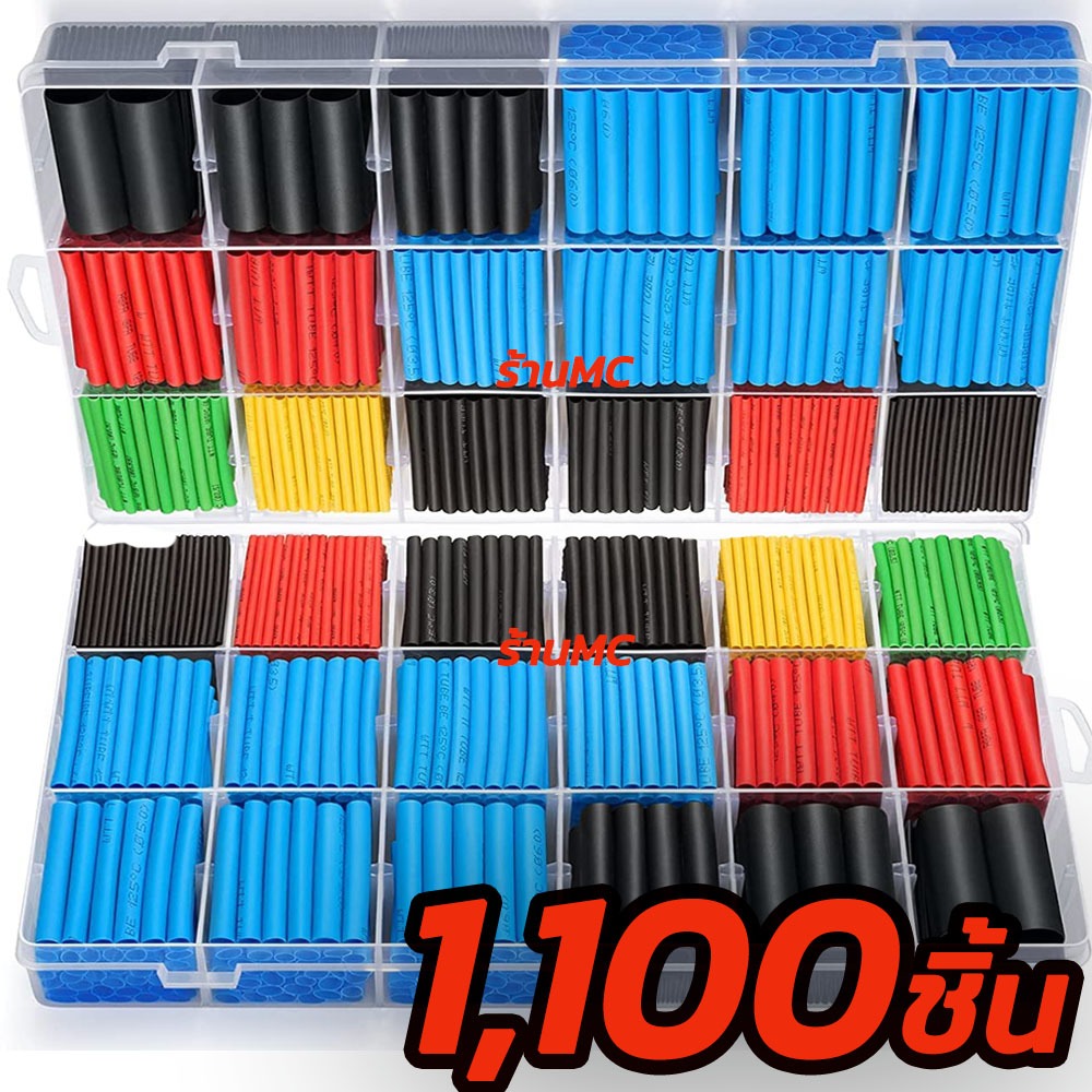 ร้าน MC ท่อหด แบบถุง 164/328 มี 4 สี 8 ขนาด ท่อหดหุ้มสายไฟ แบบใช้ความร้อน จำนวน 1ถุง