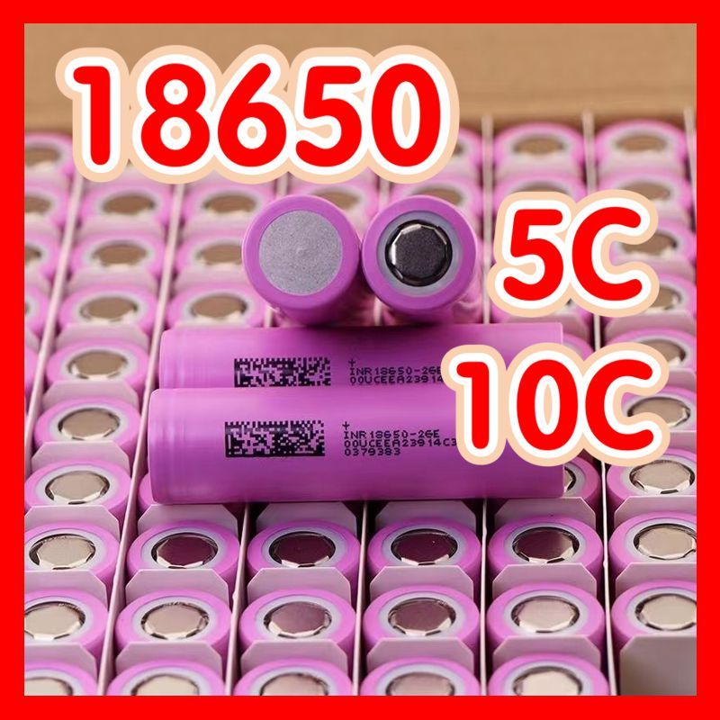 แบตเตอรี่ 18650  Li-ion ฺBattery 2600mAh 10C 2000mah 5C