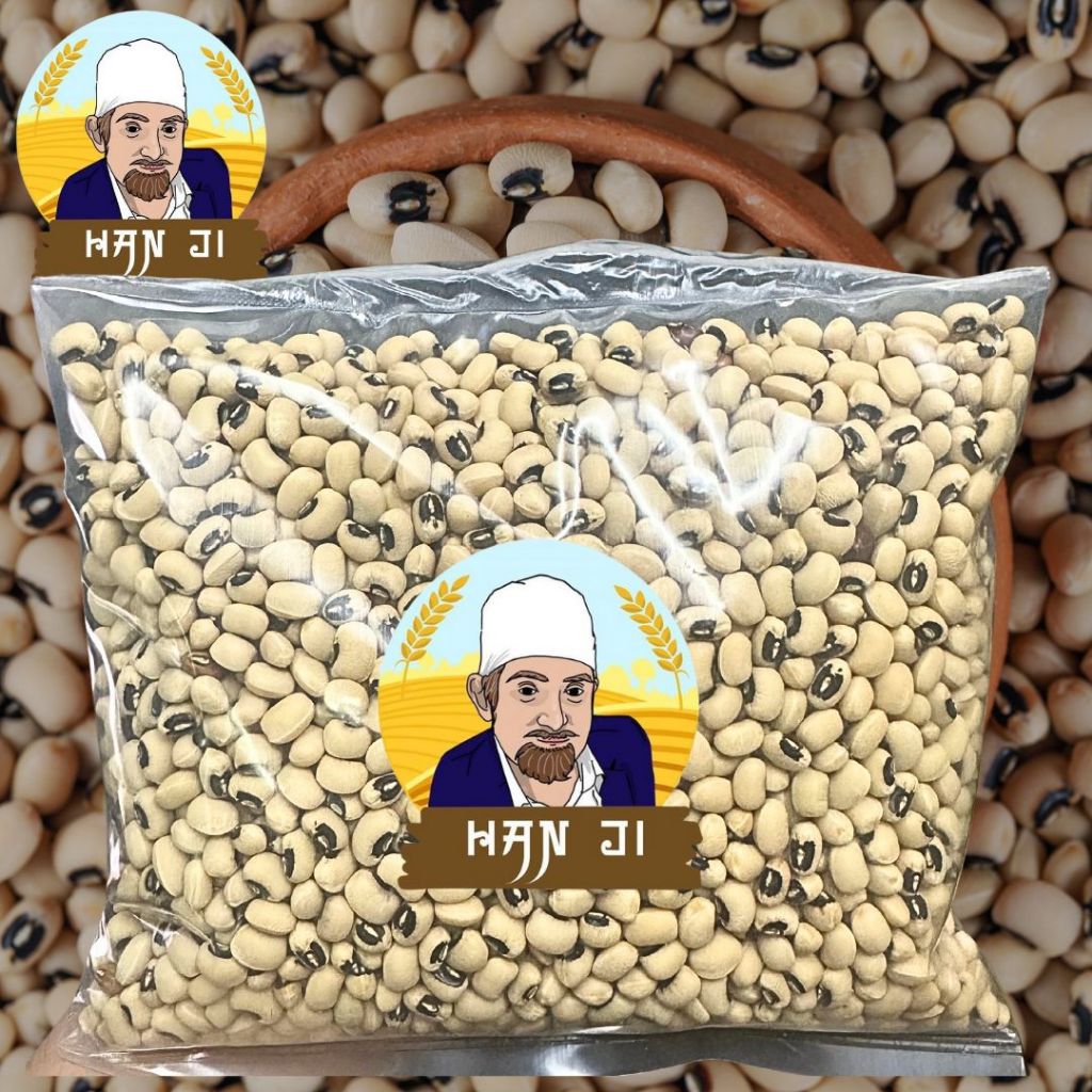 Hanji ถั่วตาดำ Black Eye Pea (Lobia) 500กรัม