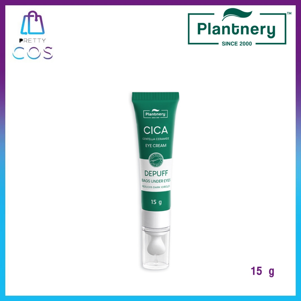 (ครีมทารอบดวงตา) Plantnery Cica Centella Ceramide Eye Cream 15g.