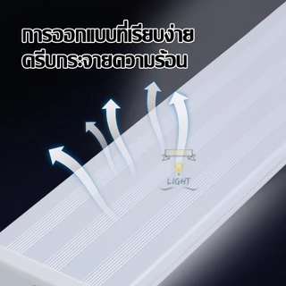 โคมไฟตู้ปลา LEDรุ่น40-60CM ปรับแสงไฟได้3แบบ/หลายสีLEDกันน้ำและละอองน้ำได้ขนาด8-24นิ้ว ประหยัดไฟ