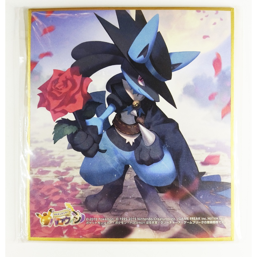 POKEMON แผ่นรูปภาพ ชิกิชิ Lucario