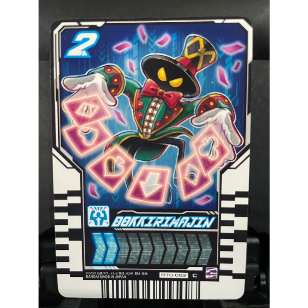 Ride Chemy Card การ์ดคาเมนไรเดอร์ก็อตชาร์ต ของแท้ Ver.JP Phase 00 ระดับ C (Kamen Rider Gotchard) ราคา ถูกที่สุด ดีลบีเคเค แกลเลอรีภาพที่ 5