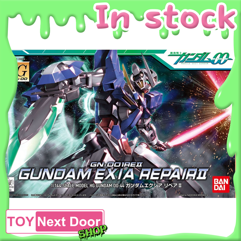 พร้อมส่ง BANDAI : HG 1/144 GUNDAM EXIA REPAIR II