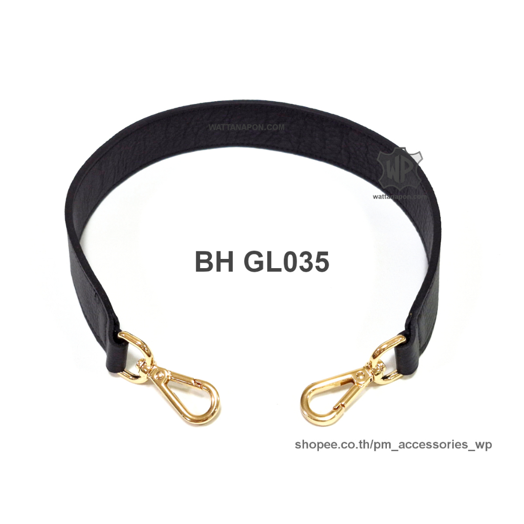 BH GL035 สายกระเป๋าหนังวัวแท้ หนังหนานุ่ม สำหรับคล้องแขน/คล้องไหล่ ยาว 55ซม. Bag Strap, 55cm. ราคา ถูกที่สุด ดีลบีเคเค แกลเลอรีภาพที่ 8