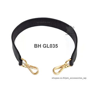 BH GL035 สายกระเป๋าหนังวัวแท้ หนังหนานุ่ม สำหรับคล้องแขน/คล้องไหล่ ยาว 55ซม. Bag Strap, 55cm.