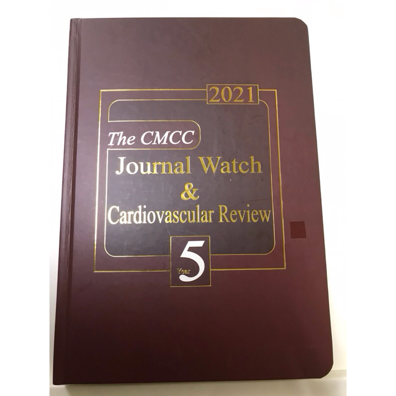 The CMCC journal watch and cardiovascular review 2021