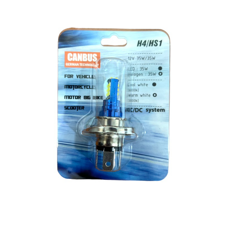 หลอดไฟหน้า มอเตอร์ไซค์ หลอดไฟ 3 ขา แสงสีขาว LED 35W รุ่น H4/HS1 สว่างกว่าเดิม 10 เท่า คุณภาพดี