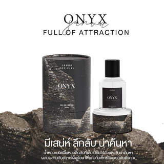 JANUA : Onyx Eau de Perfume ขนาด30ml. [ส่งฟรี]