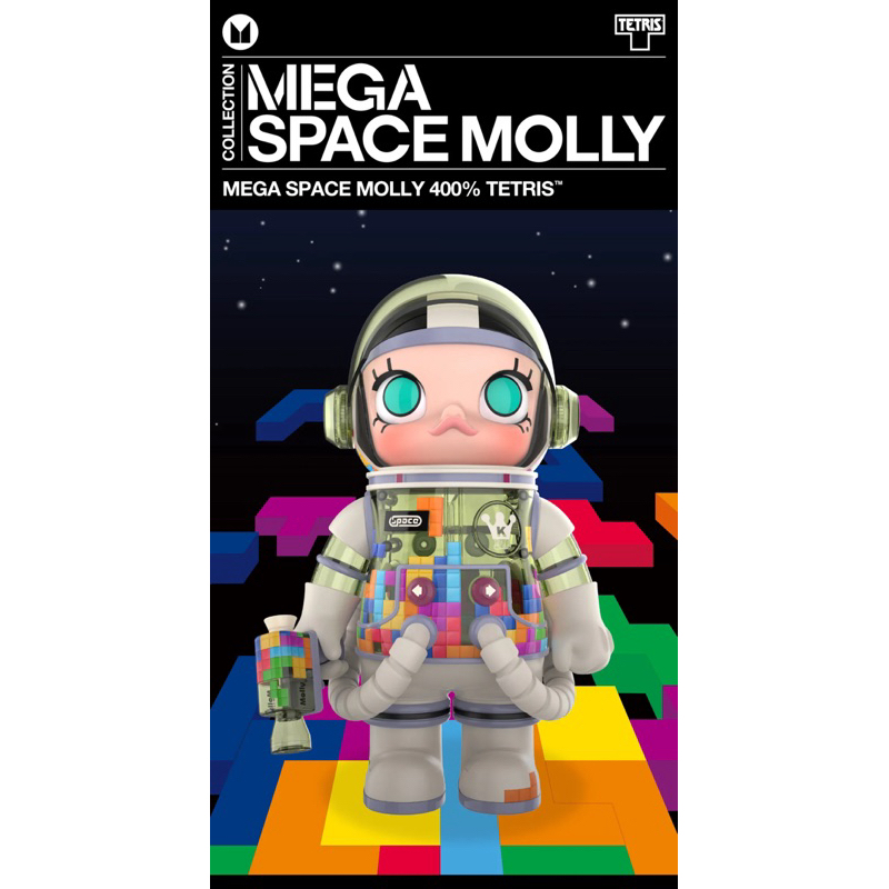 *พร้อมส่ง🇹🇭*Pop Mart Space Molly Tetris 400%