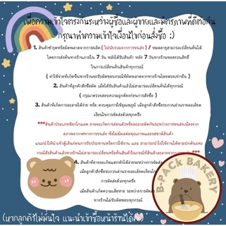 (2kg)(อลาวลี่ แท้)(ส่งด่วน)(ส่งเย็น) อลาวรี่ พรีเมี่ยมเนยแท้ Allowrie Premium Pure Butter 2Kg