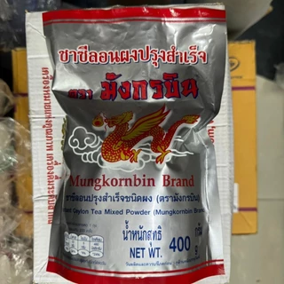 ชามังกรบิน ชาไทย ชาเขียว ซีลอน ตรามังกรบิน ถุงส้ม เขียว ถุงทอง